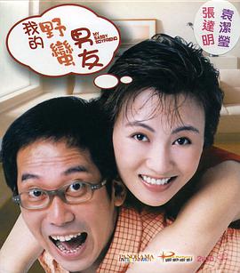 国产剧情av在线